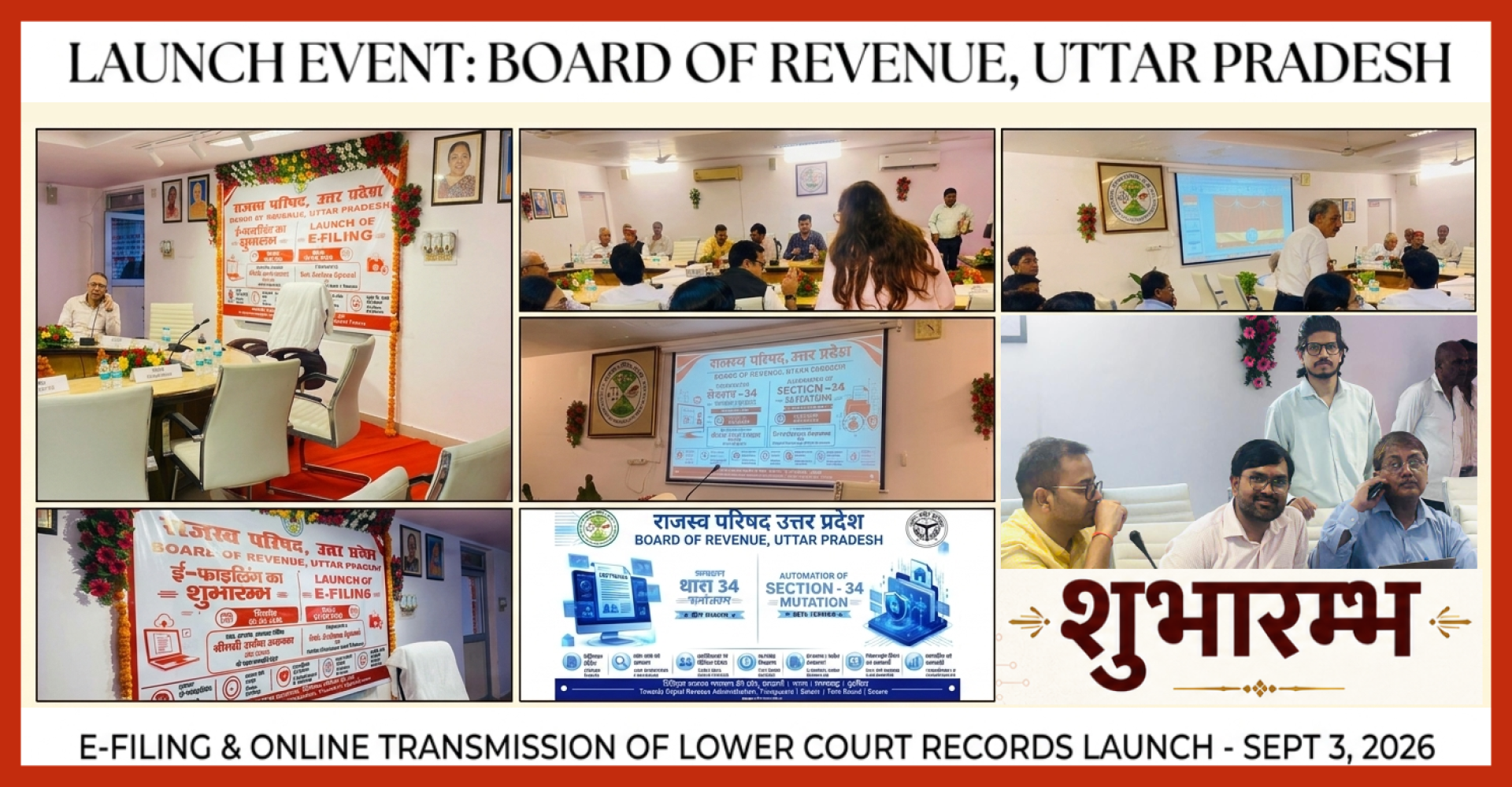 My Journey Building the UP Board of Revenue E-Filing System, Section-34 Mutation System, and LCR